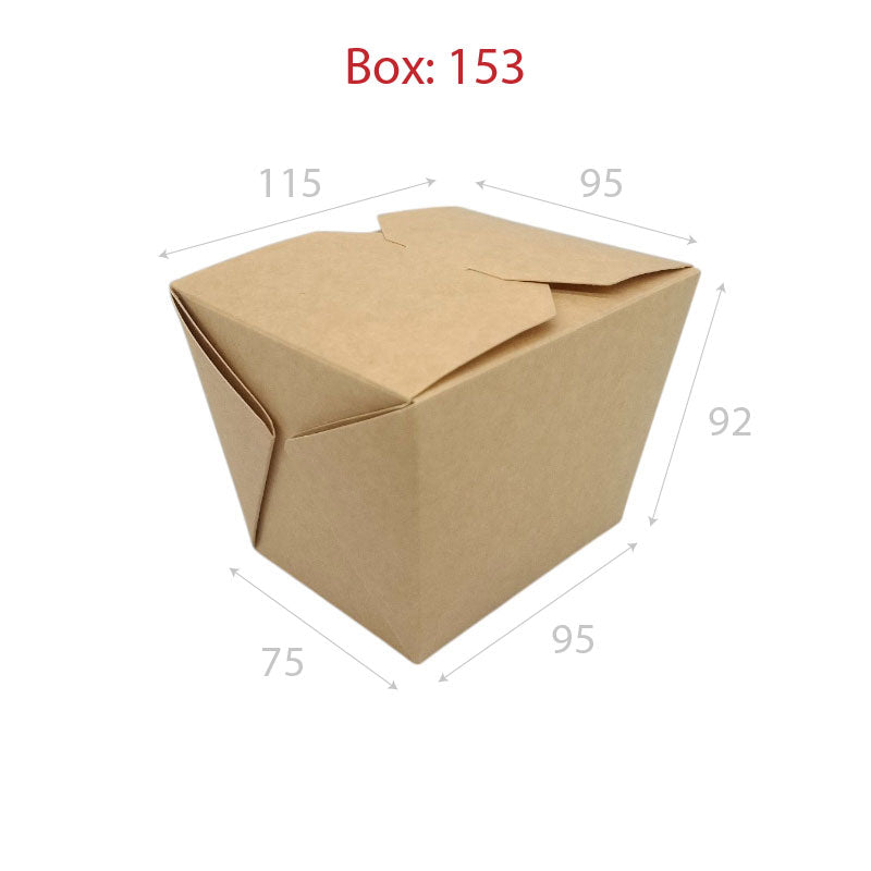 Box 153 the perfect fast food companion made from eco-friendly craft paper.